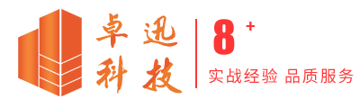 常州网站建设_常州网页设计_常州网络公司_常州网络推广公司-常州卓迅信息技术有限公司-常州卓迅信息技术有限公司