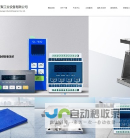 吊具|专业吊具索具生产厂家|泰州市鑫源工矿器材有限公司欢迎您！